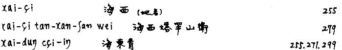 Screenshot 2025-05-30 195854.png